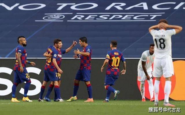  拜仁客场逆转擒敌止颓势  