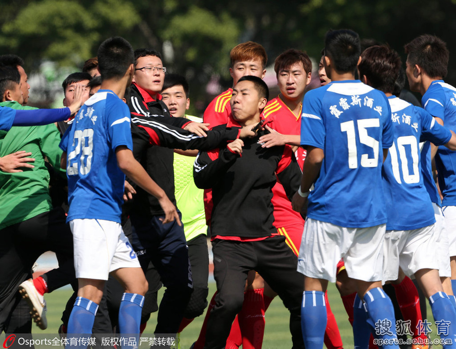  图卢兹德比战爆发冲突，足协追加处罚决定  